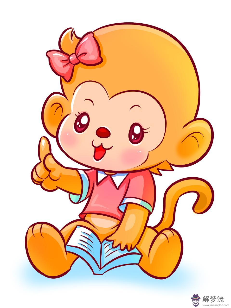 991屬羊女30歲后命運