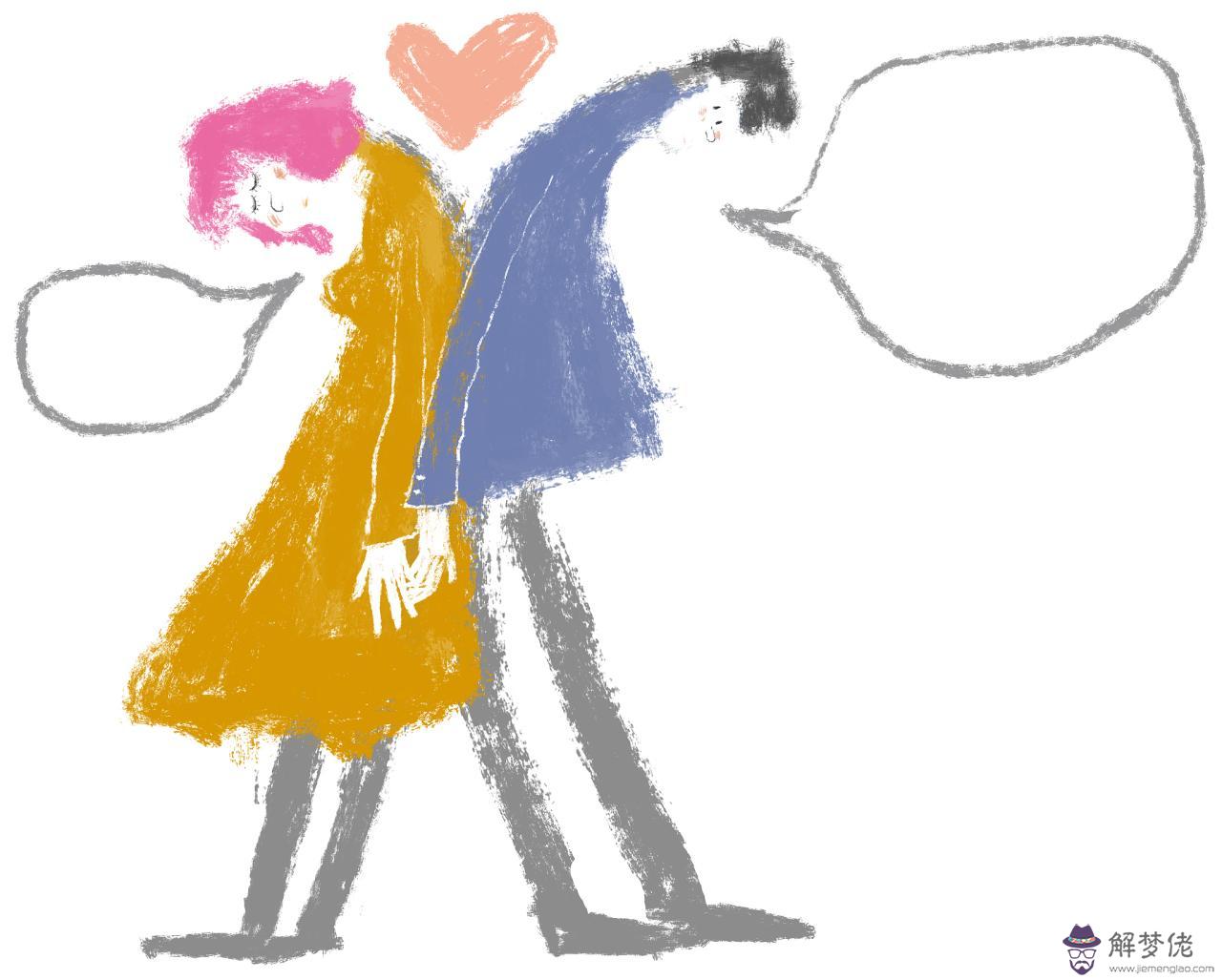 緣分未盡會重逢的預兆 怎麼斷定兩人緣分未盡