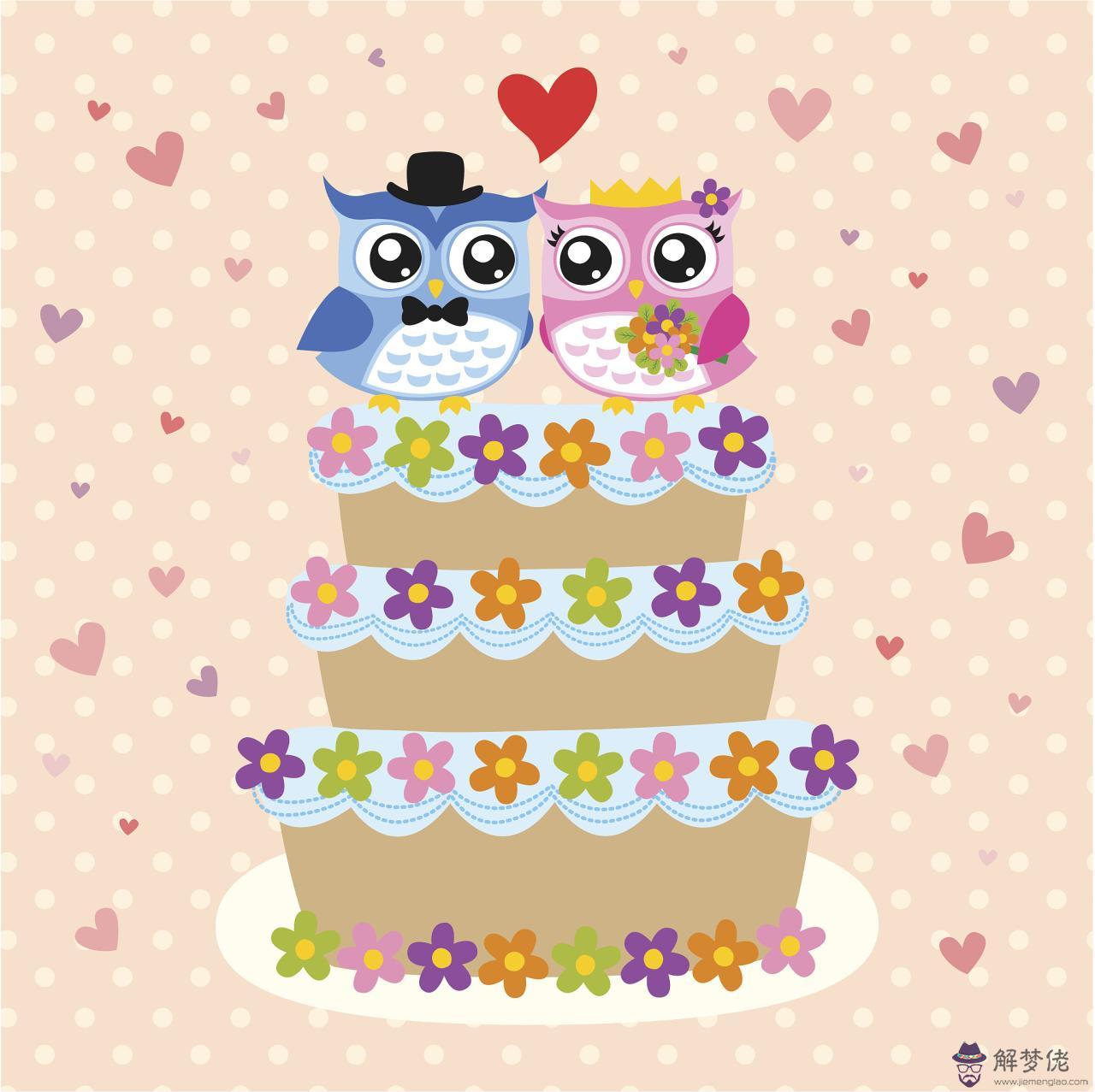 金木水火土年份查詢表婚配 最準的五行婚配大全表