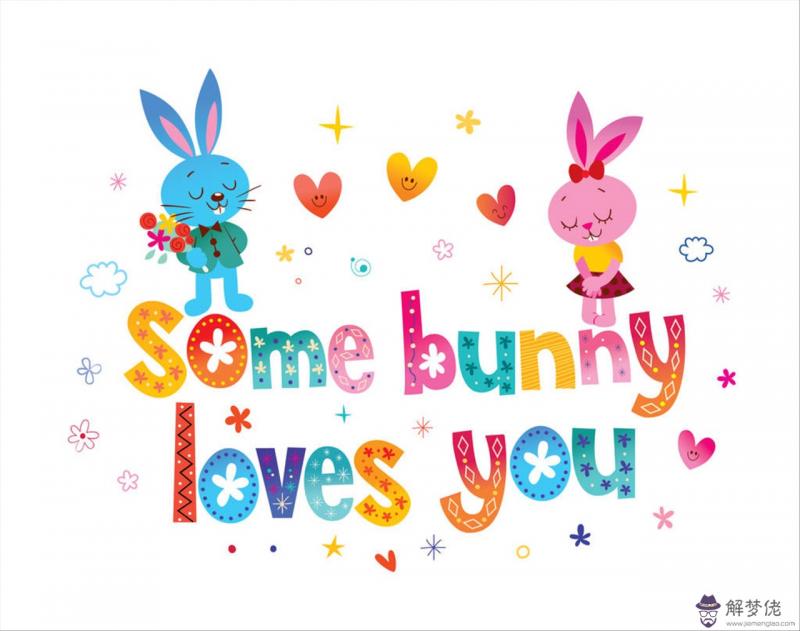 屬虎婚配最佳屬相屬相婚配表 女屬虎的婚姻最佳配偶