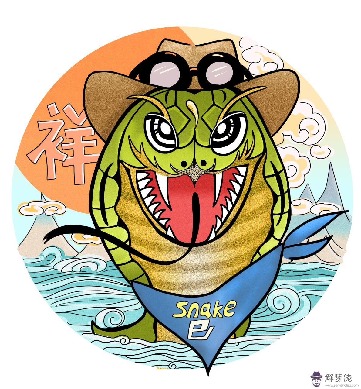 什麼生肖和什麼生肖最佳搭配 屬狗的和什麼屬相最配