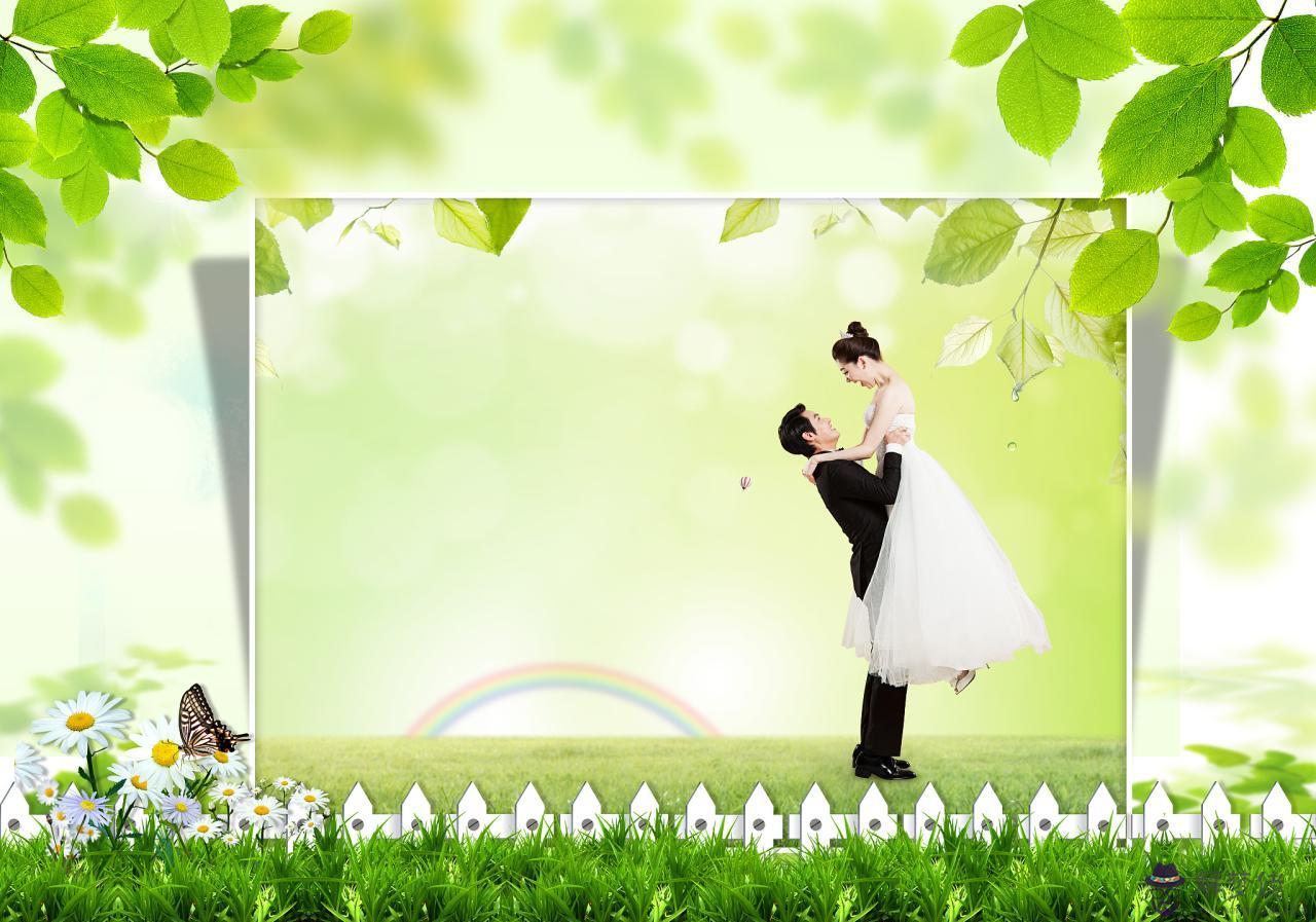 怎麼算兩個人的生辰八字合不合 怎麼才能查倆人八字合不合