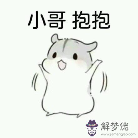 獅子座女喜歡什麼姿勢，獅子男在床上有暴力傾向嗎