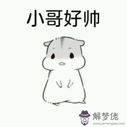 獅子座女喜歡什麼姿勢，獅子男在床上有暴力傾向嗎