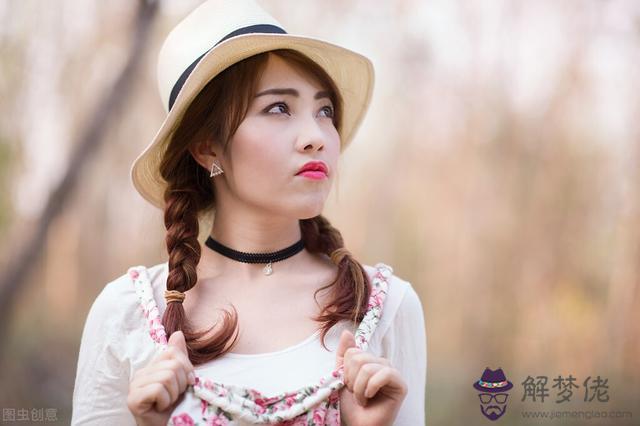 金牛男被水瓶女克死，水瓶女撲倒男人的能力