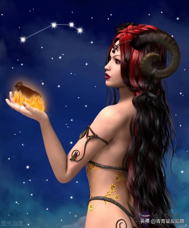 白羊座今日愛情運勢查詢，白羊座的運勢