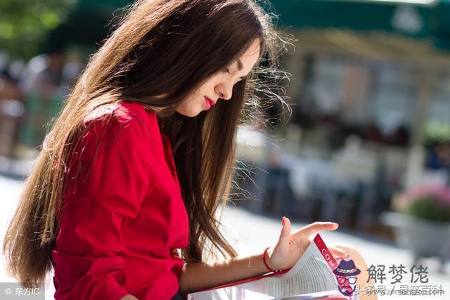 白羊男面對主動的女生，白羊座喜歡女孩的暗示