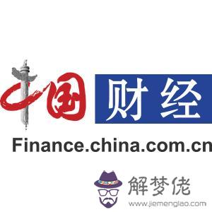 調查一個人的地址需要多少錢，如何查找一個人的身份證號碼