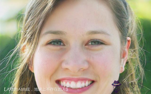 白羊本周運勢星座，白羊座下周運勢詳解