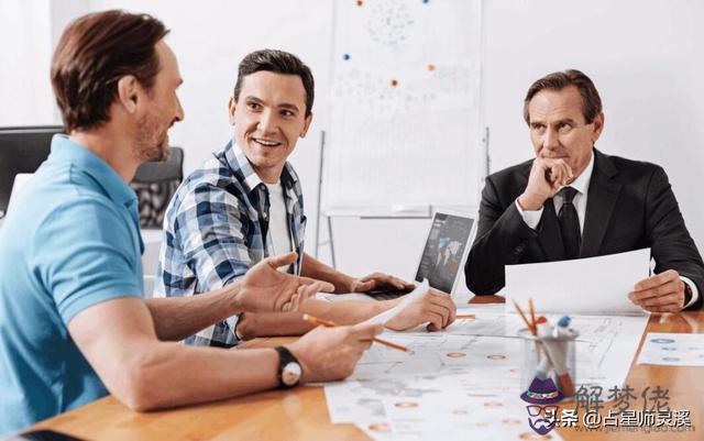 白羊座邏輯思維強大，最有識人能力的星座