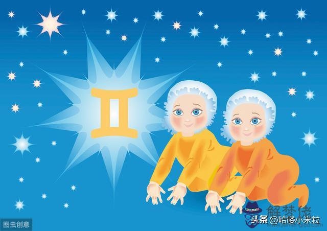 2星座高考多少分排名，十二星座數學成績排名"