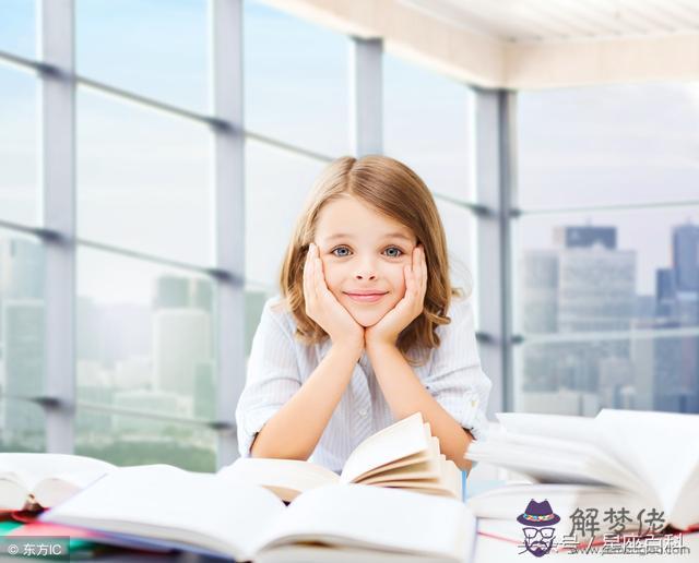 白羊男眼中的好身材，白羊男開始喜歡你表現