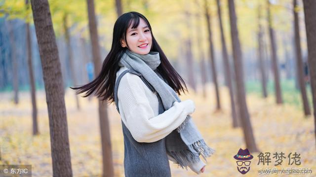 白羊男眼中的好身材，白羊男開始喜歡你表現