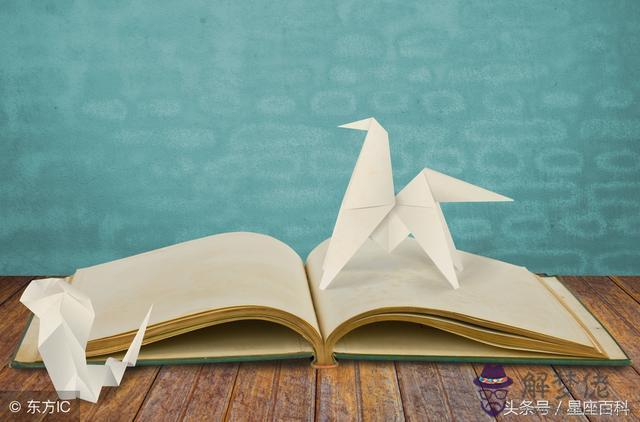 白羊男眼中的好身材，白羊男開始喜歡你表現