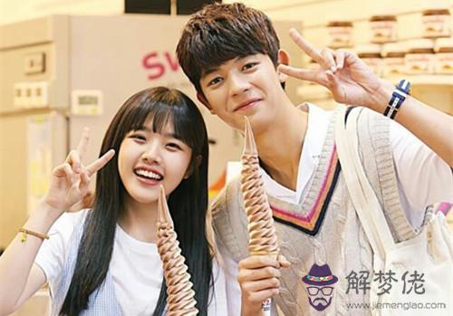 兜兜轉轉會在一起的星座配對，射手座愛得最深的星座