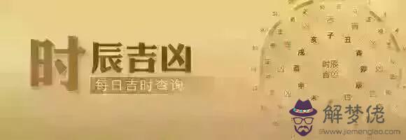十二生肖每天的運勢播報，2022 年生肖運勢完整版每月