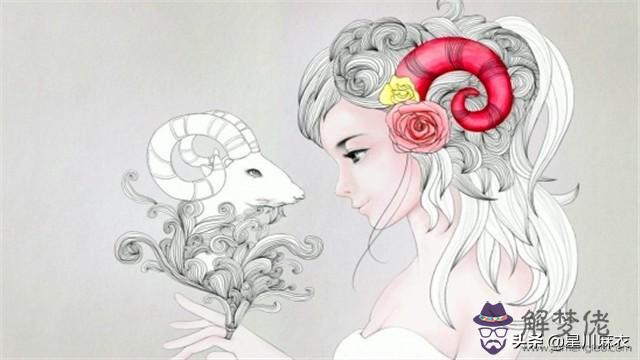 跟白羊女最配的星座，白羊跟什麼星座最配