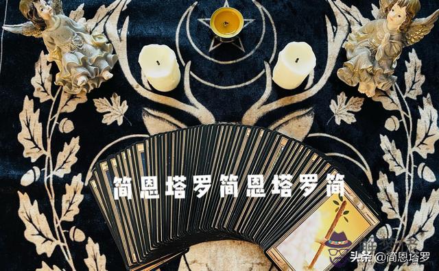 白羊座十月份愛情分析，白羊座十月份運勢2022