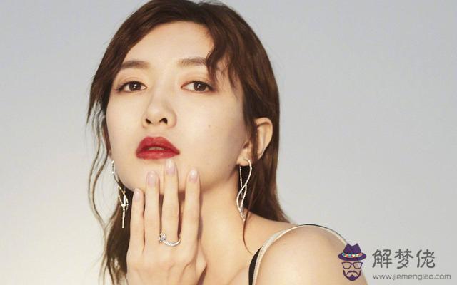 金牛女高冷到什麼地步，敏感是什麼意思