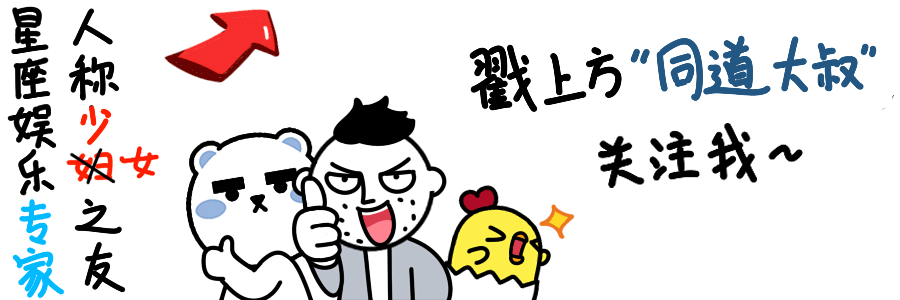 白羊座屬性是什麼樣的，什麼是對宮星座