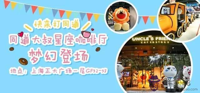 十二星座男命中注定愛上誰，十二星座男注定愛上誰