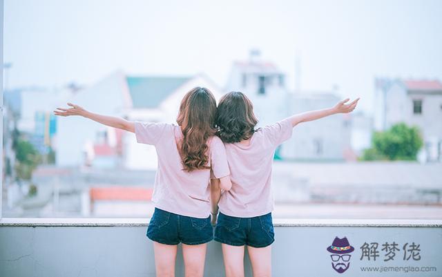 白羊座和哪個星座做朋友更好，白羊座和獅子座做朋友