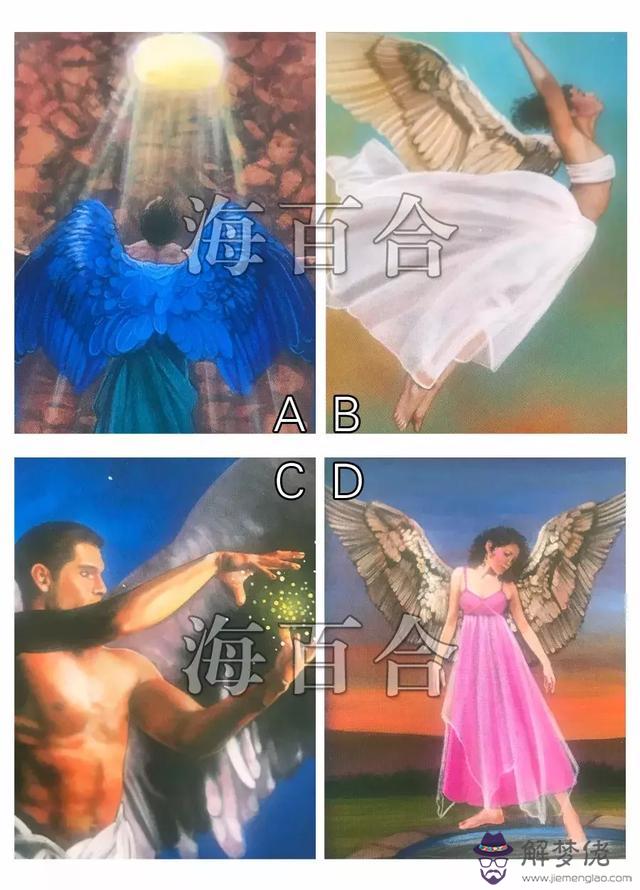 工作運勢測算免費，免費八字查詢事業工作