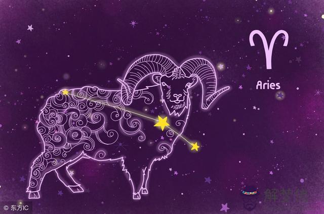 白羊座哪科成績更好，白羊座優點和缺點