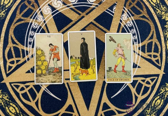 摩羯座星座命盤，星座星盤查詢在線分析