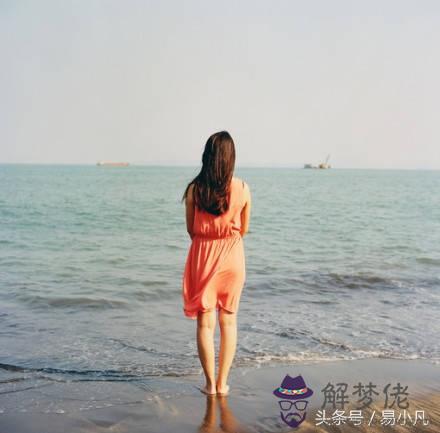 白羊男是水瓶女的愛奴，白羊男水瓶女在性方面
