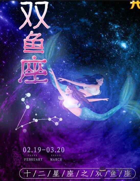 022年最旺白羊座，2022
