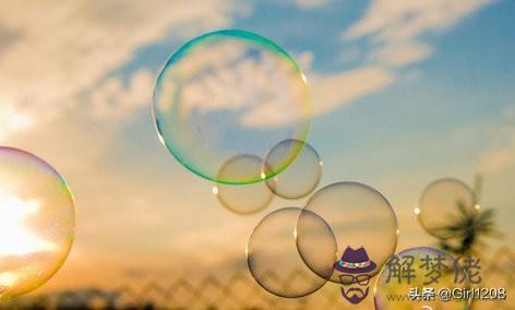 白羊座性格分析新浪 ，白羊座男生的性格