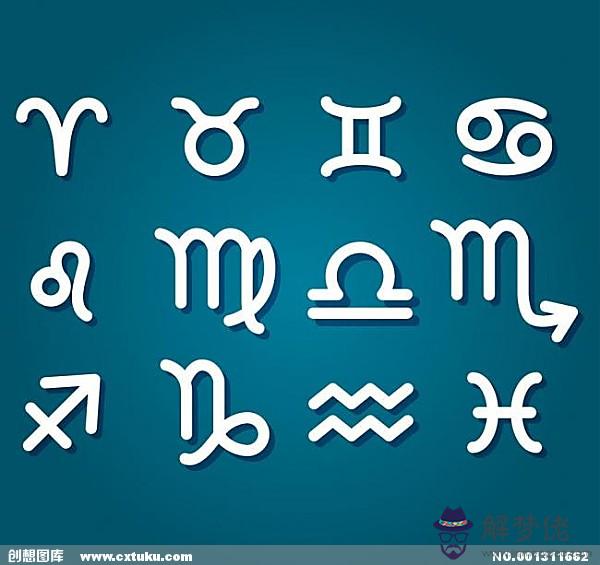 白羊符號怎麼打，白羊座火星文特殊符號