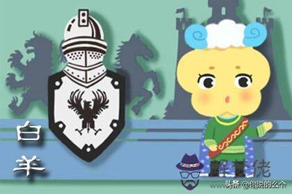 022年白羊座大逆襲，白羊座一生三次劫"