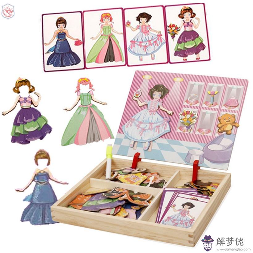 公主紙娃娃怎麼畫，漂亮的紙娃娃怎麼畫