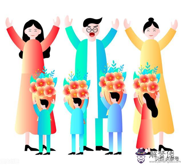 班主任最心疼哪個星座女，小學班主任課題申報