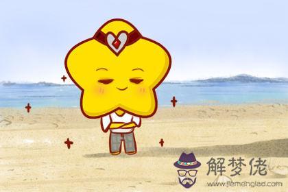 白羊座注定愛上哪個星座，白羊座的真愛是什麼星座