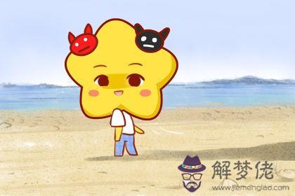 白羊座注定愛上哪個星座，白羊座的真愛是什麼星座