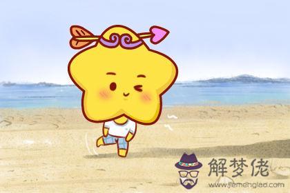 白羊座注定愛上哪個星座，白羊座的真愛是什麼星座