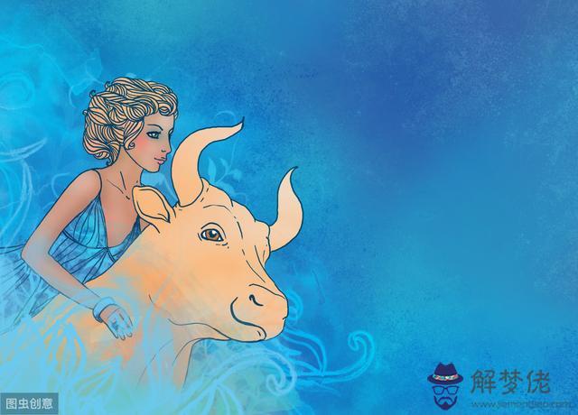 金牛座白羊座配對指數分析，星座是按陰歷還是陽歷