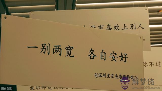 金牛座可以毀了獅子座，金牛男抵抗不了獅子女