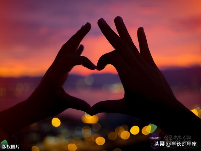 水瓶座的真愛是什麼星座，巨蟹座和什麼星座最配