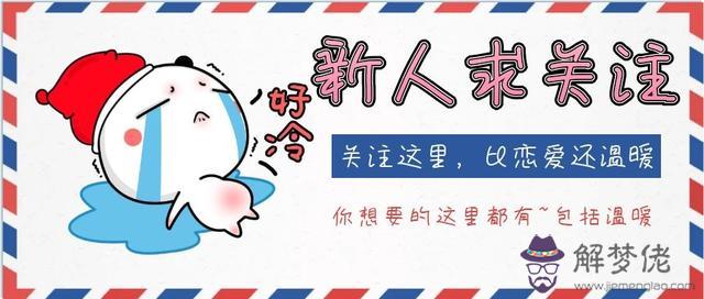 白羊座的死對頭是哪個星座，白羊座最討厭什麼星座