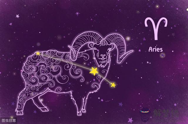 白羊座的死對頭是哪個星座，白羊座最討厭什麼星座