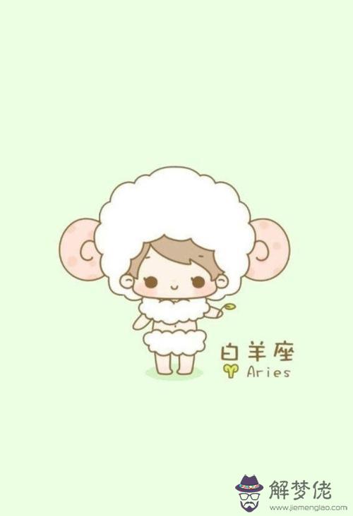 白羊座女和誰配，射手男和誰配