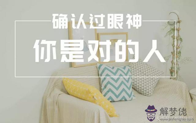 搞定獅子男必殺技，獅子男對待有感覺的女人