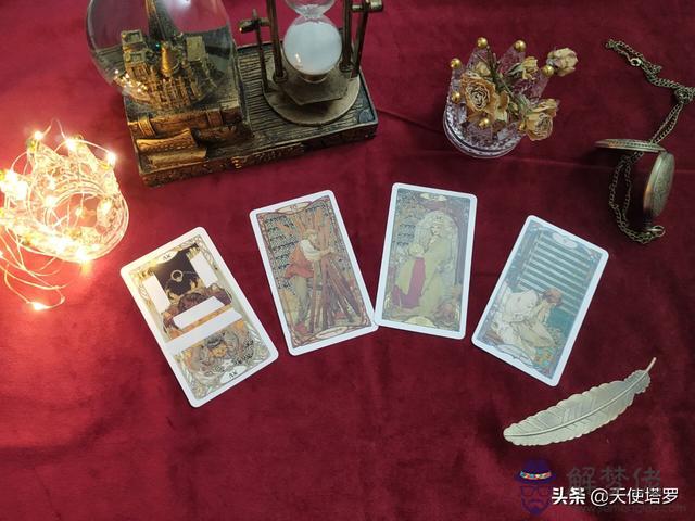 唐綺陽2022年白羊座運勢，唐綺陽2022 年1月雙子座運勢