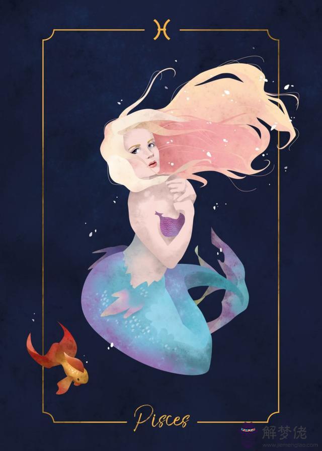 0月13日是什麼星座，10月13日出生的人很可怕"