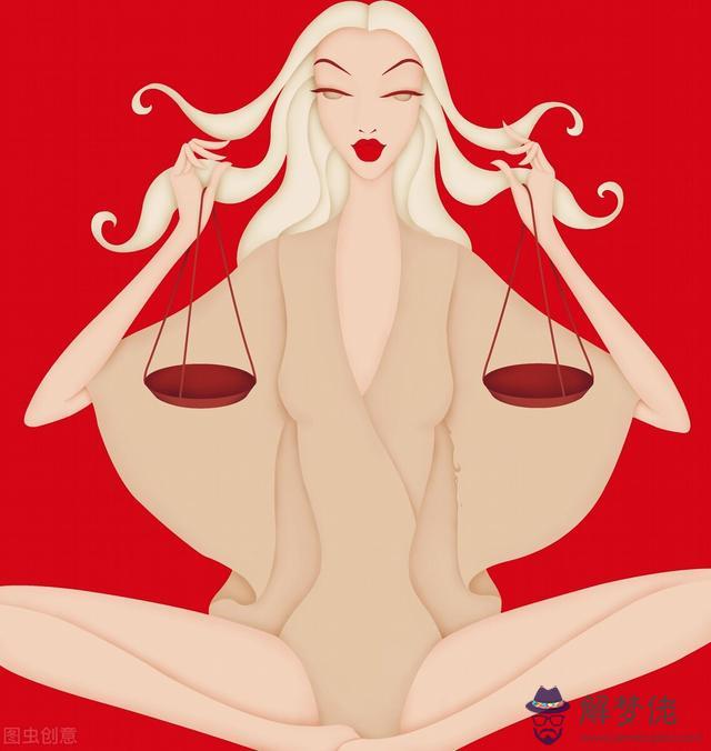 天秤座喜歡你最明顯的表現，天秤男在暗戀人的面前