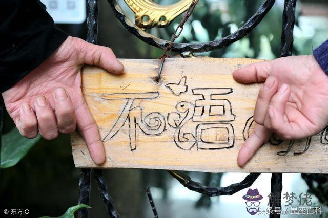 十二星座情侶配對圖片指數，十二星座情侶配對